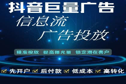 探究某某SEM公司如何通过精准投放实现销售增长